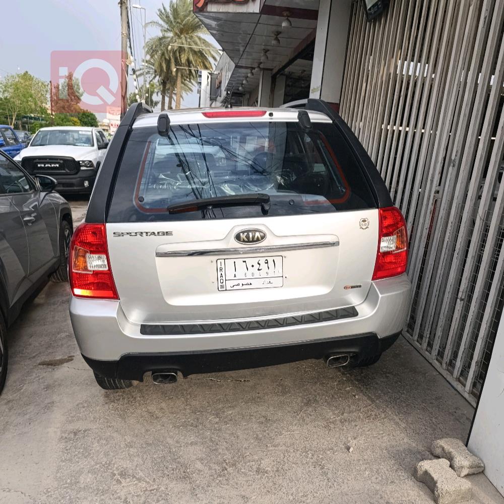 کیا سپۆرتاج